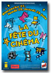 feteducinema.jpg (31227 bytes)