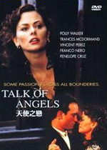 talkdvds.jpg (39912 bytes)