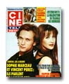 cine1tn.jpg (10314 bytes)